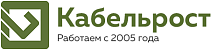 кабельрост